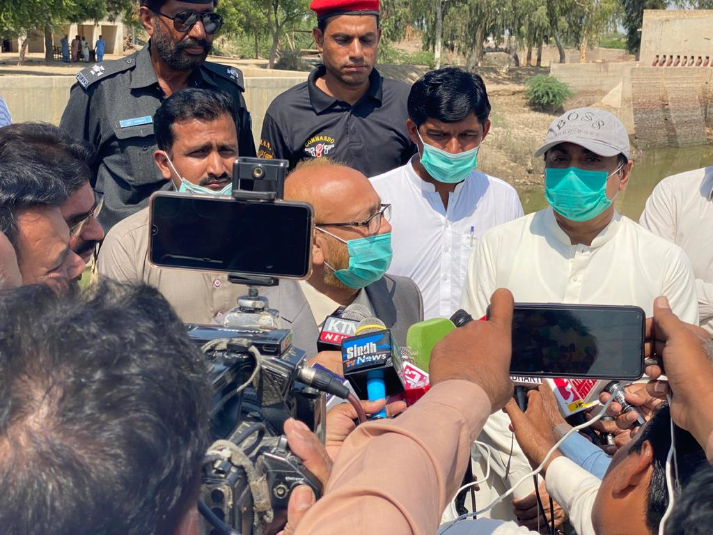 EPA Certified Environmental Laboratory in Pakistan